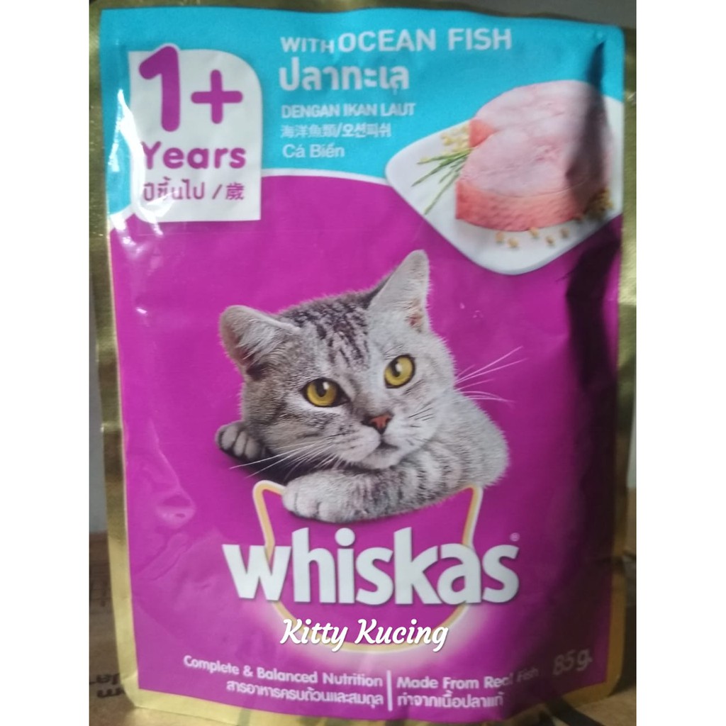 WHISKAS ADULT POUNCH 80 Gram