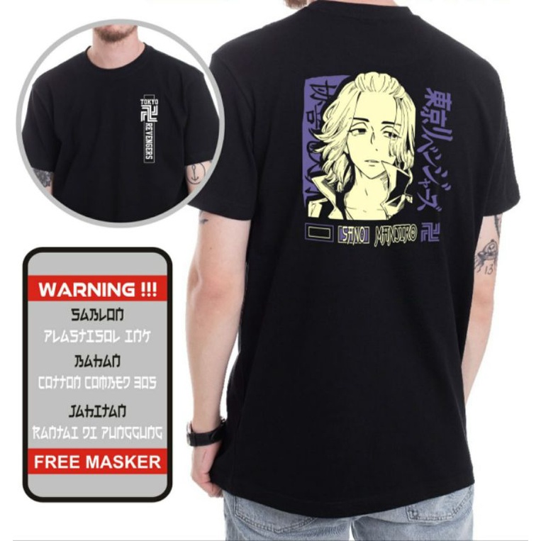 kaos mikey anime tokyo revengers | kaos anime tokyo revengers