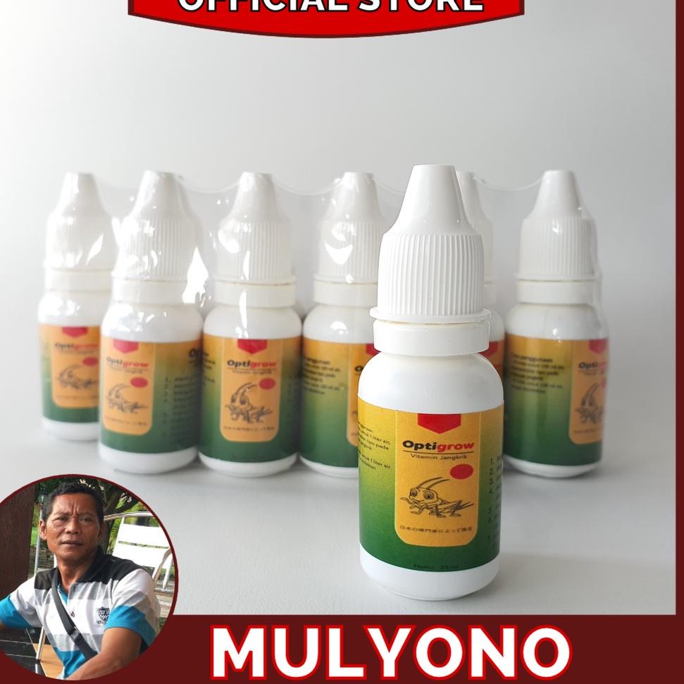 (V5E9) OPTIGROW VITAMIN NAFSU MAKAN JANGKRIK //Produk@nyaman