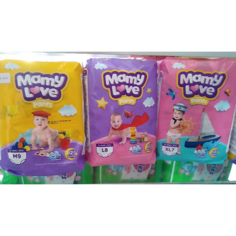 Mamy Love Pants M9/L8/XL7/M20