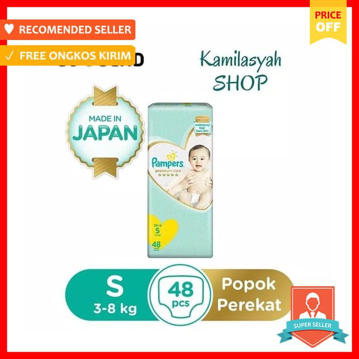 Pampers Premium Care Tape S48