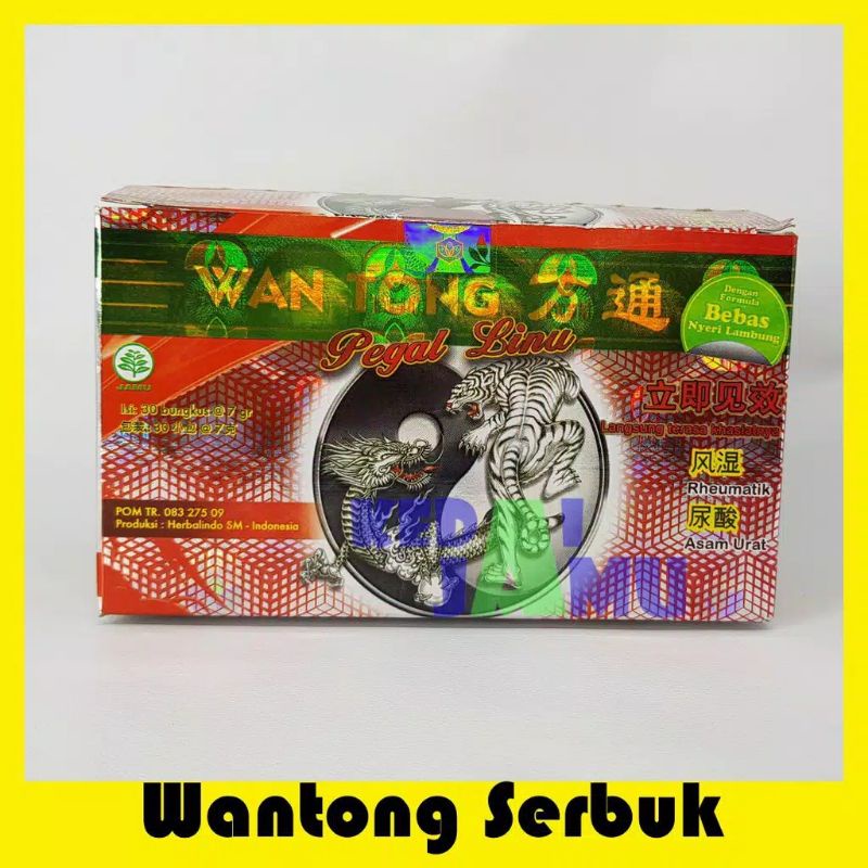 

wantong serbuk 1dus