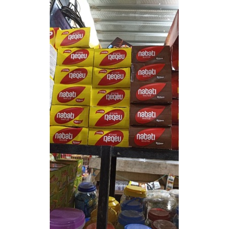 

Wafer Nabati 1 Box Isi 20 @9r