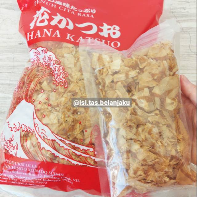 

[ 50 gr dan SHARE PACK ]Ikan cakalang asap serutan kayu hana katsuobushi katsuo taburan takoyaki okonomiyaki