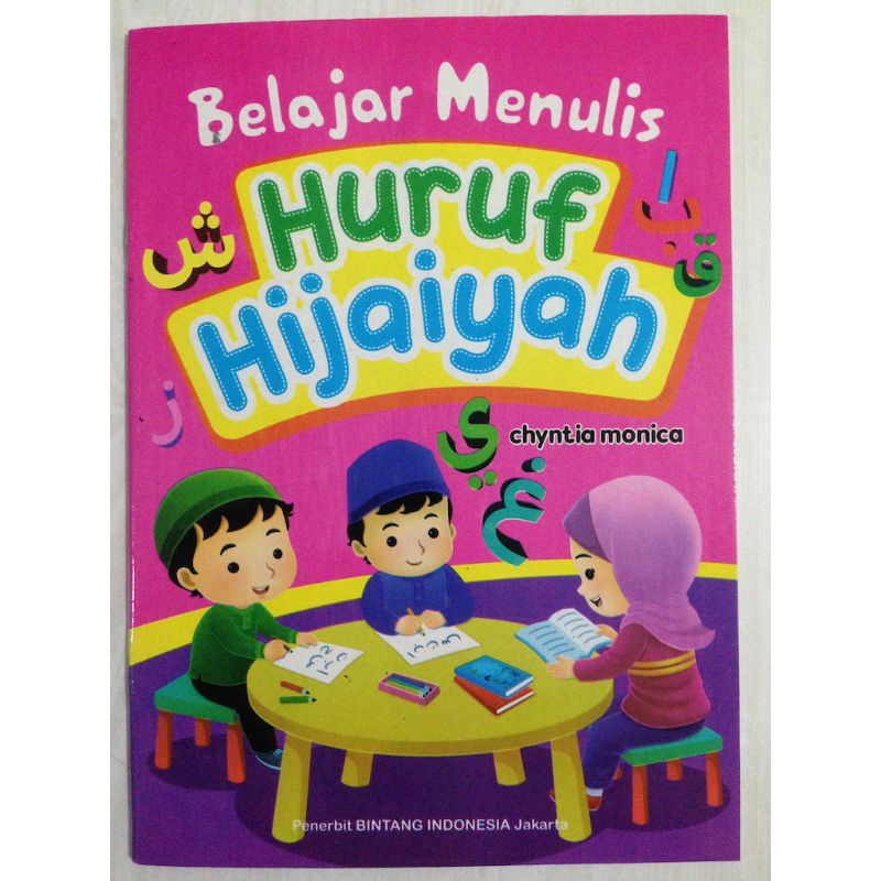 Buku Belajar Huruf Hijaiyah