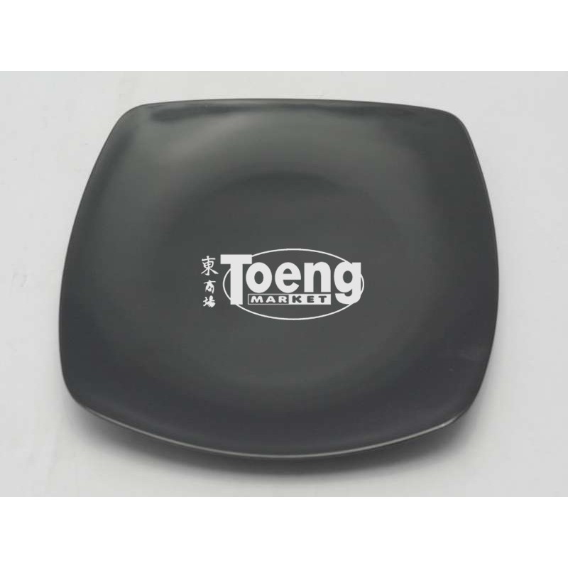 PIRING 8 inch HAWAI BLACK SRI / PIRING MIE