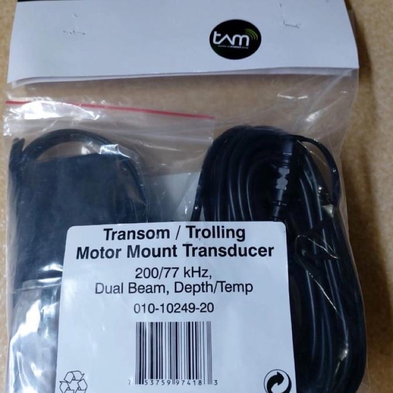 Garmin Tranducer / sonar Fishfinder 350c, Fishfinder 250, 4 pin