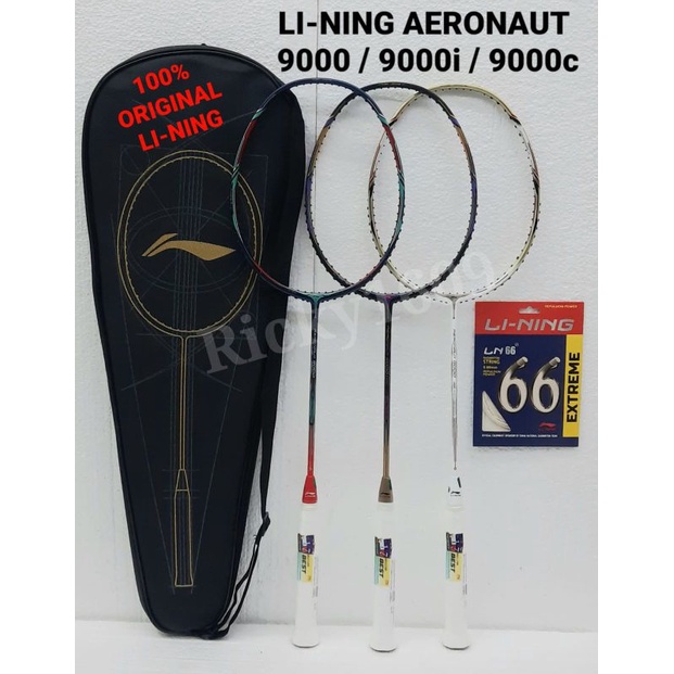 RAKET BADMINTON LINING AERONAUT 9000 -  AERONAUT 9000I - AERONAUT 9000C - ORIGINAL LI-NING MADE IN C