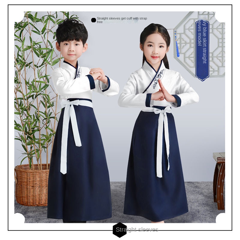 Children's ancient costume Hanfu Girl's Chinese classics suit boy's three-character Sutra disciples