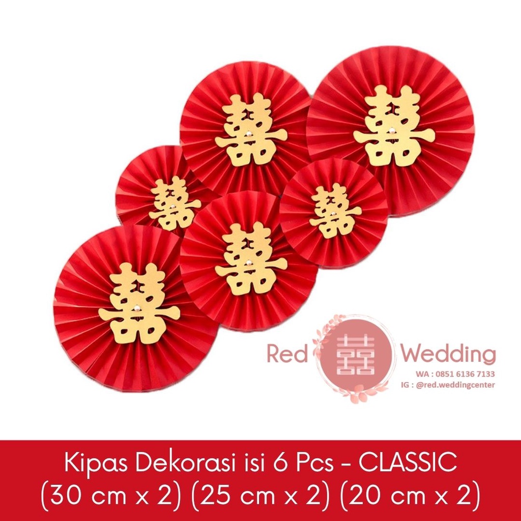 Set Dekor Paperfan Dekorasi Wedding Sangjit bentuk kipas dengan tulisan Shuang Xi untuk dekor Rumah / Kamar