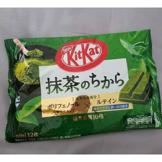 

Kit Kat Green Tea Extra Matcha Wafer Snack Japan Original Snek Jepang hg~2378