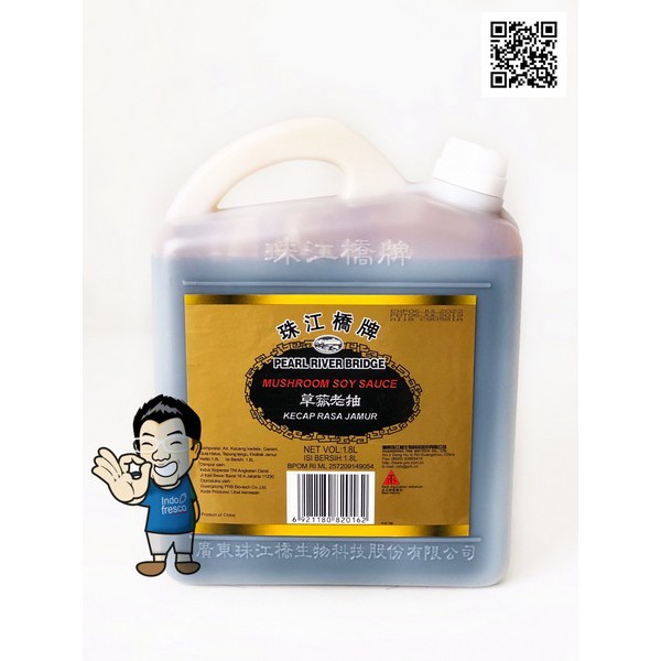 

Pearl River Bridge Mushroom Soy Sauce- Kecap rasa Jamur 1.8L