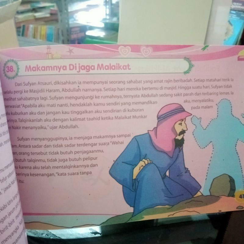 buku 99 mengenal kisah kisah teladan 104 halaman (16×24.5cm)