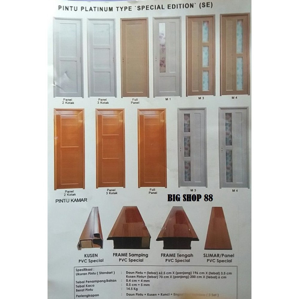 Pintu Rumah Pintu Minimalis Pintu Wc Pintu Kamar Mandi Pintu Pvc