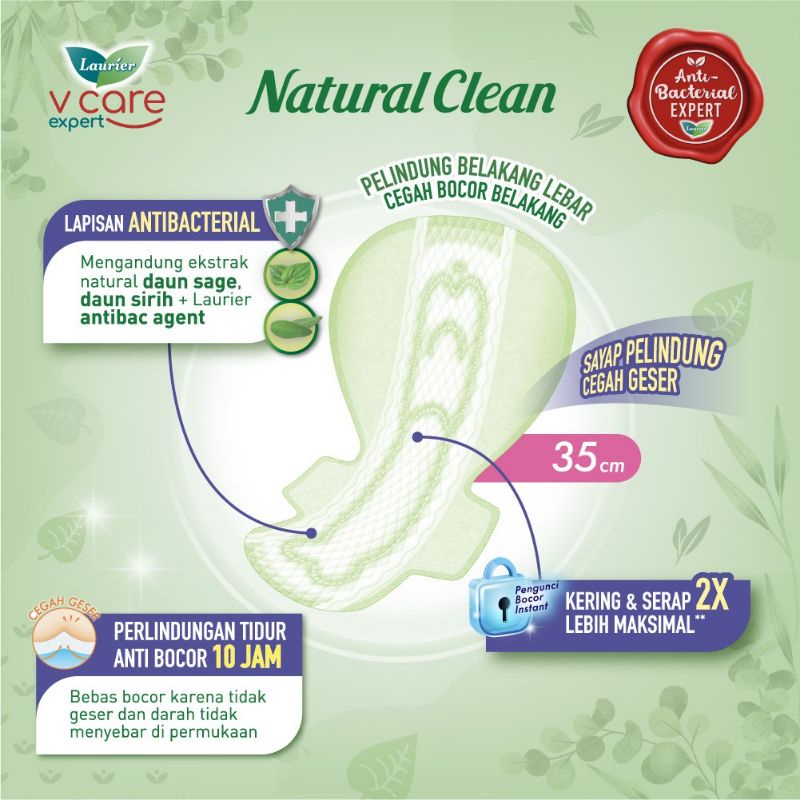 LAURIER Natural Clean Day Night Long Wing | Pantyliner | 22cm 25cm 35cm 5s 12s 16s 20s 40s | Pembalut