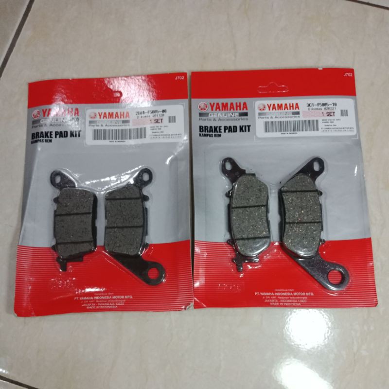 DISPAD KAMPAS REM DEPAN BELAKANG NMAX N-MAX ORIGINAL ORI ASLI YAMAHA YGP
