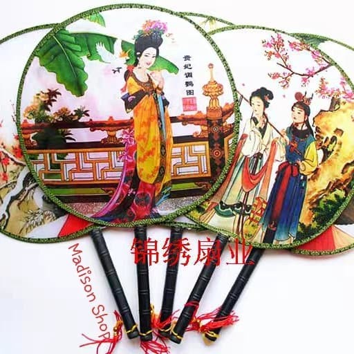 

PERLENGKAPAN PESTA & CRAFT LAINNYA MDS990 KIPAS BULAT MURAH HIASAN