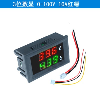 Voltmeter Digital LED Dc Arus 0-100V 10a 50a100a