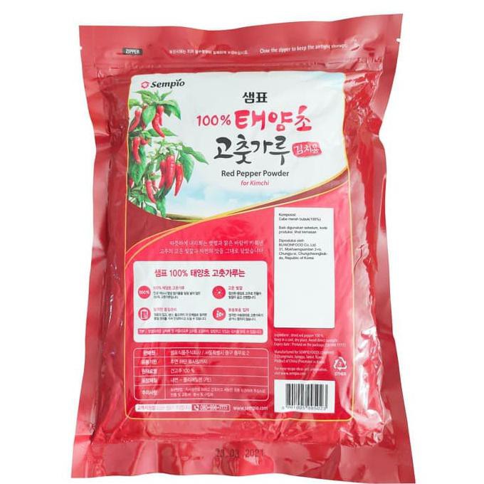 

Gochugaru Kasar Korea Repack 500 Gr / Bubuk Cabe Korea Sempio Kimchi