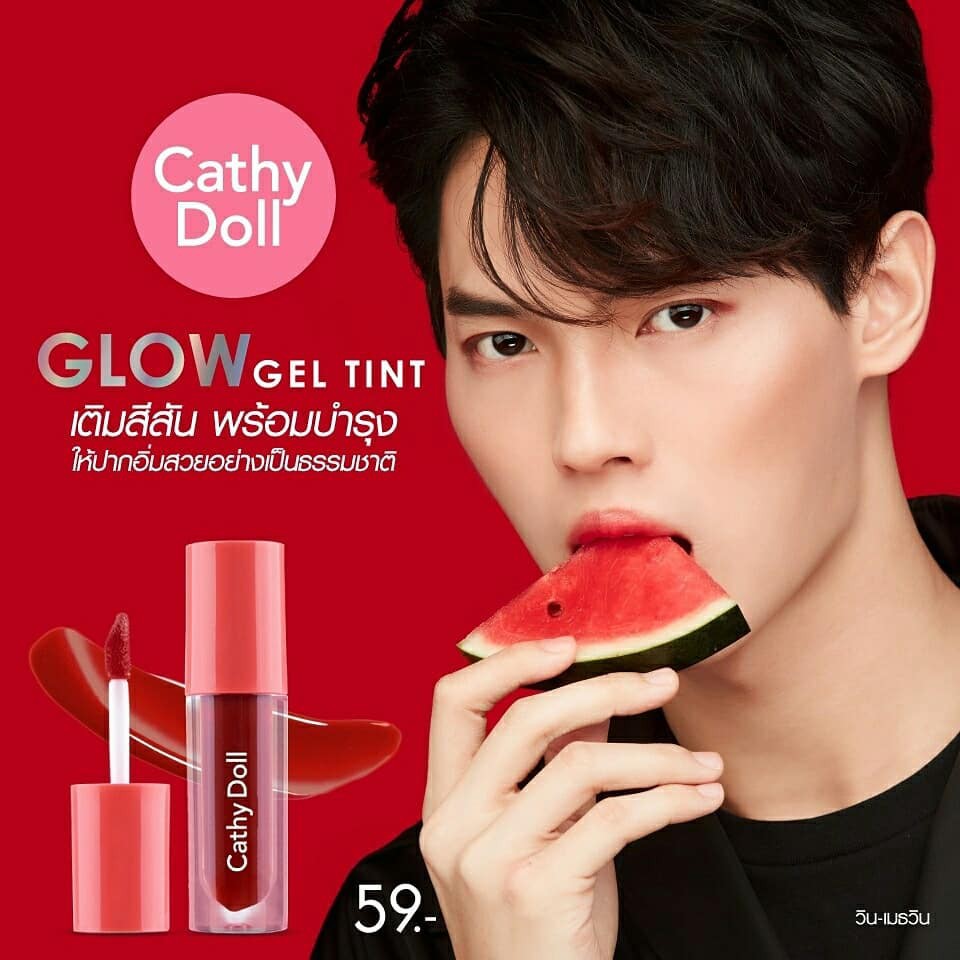[READY STOCK] CATHY DOLL GLOW GEL TINT X WIN METAWIN