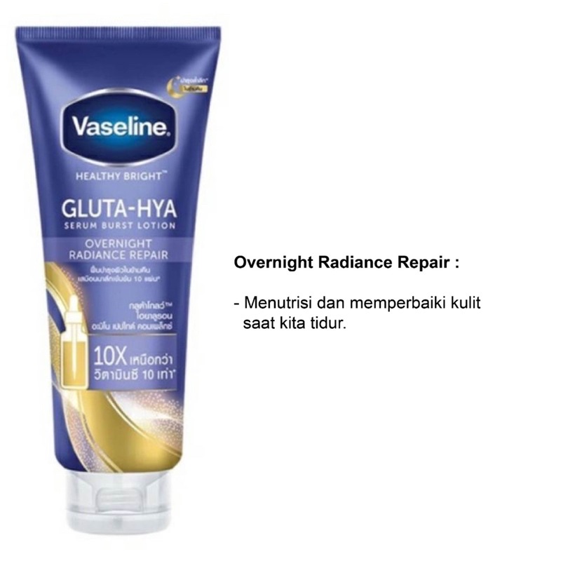 VASELINE GLUTA HYA SERUM body lotion 300ml ORIGINAL THAILAND