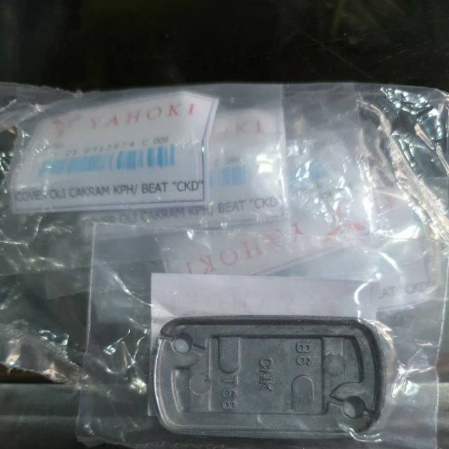 TUTUP ATAS MINYAK REM kph/beat/supra fit new