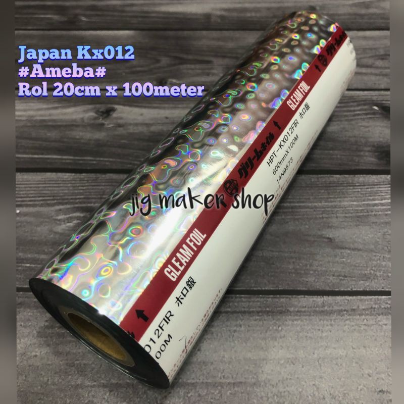 hologram hot stamping foil metal jig lure, GLEAM/ JAPAN ORIGINAL, Rol 20cm x 100meter- Kx012 Ameba