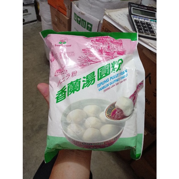 

Tepung Pulut Pandan Singapore 500gr