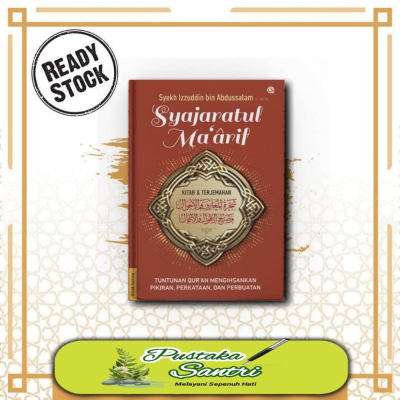 Buku Syajaratul Maarif / Kitab Syajaratul Ma'arif / Syajarotul Maarif / Kitab Kuning / Buku terjemah