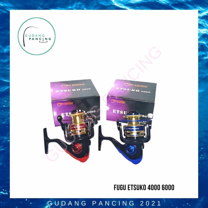 Reel Fugu Etsuko 4000 6000