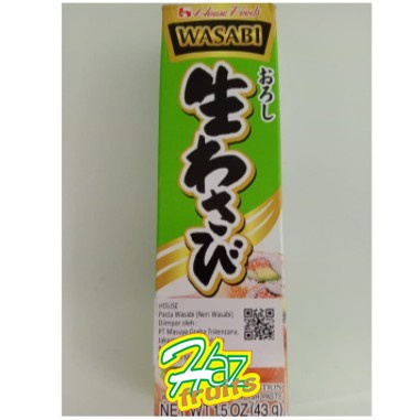 

HOUSE WASABI IN TUBE 43 GRAM