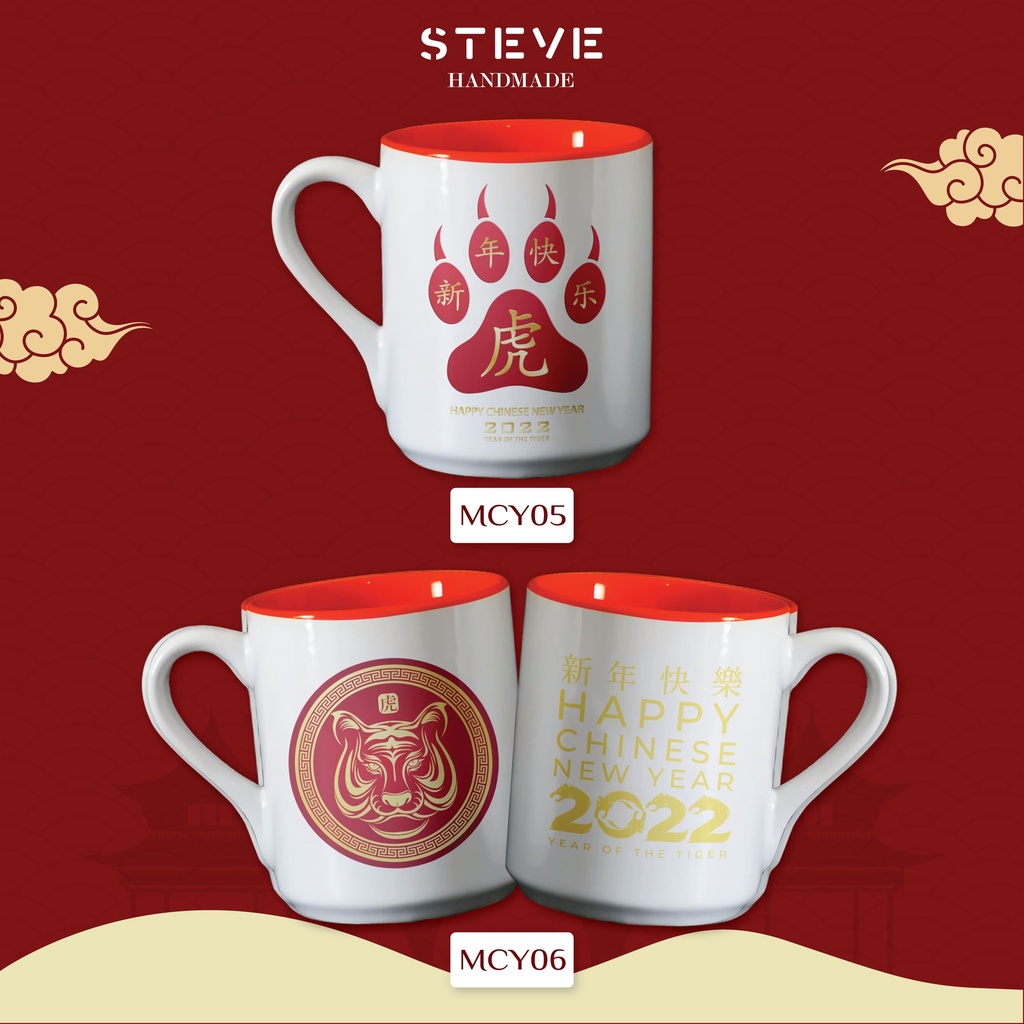 Mug Tema CNY Imlek MG0901 Custom Inisial Huruf dan Nama