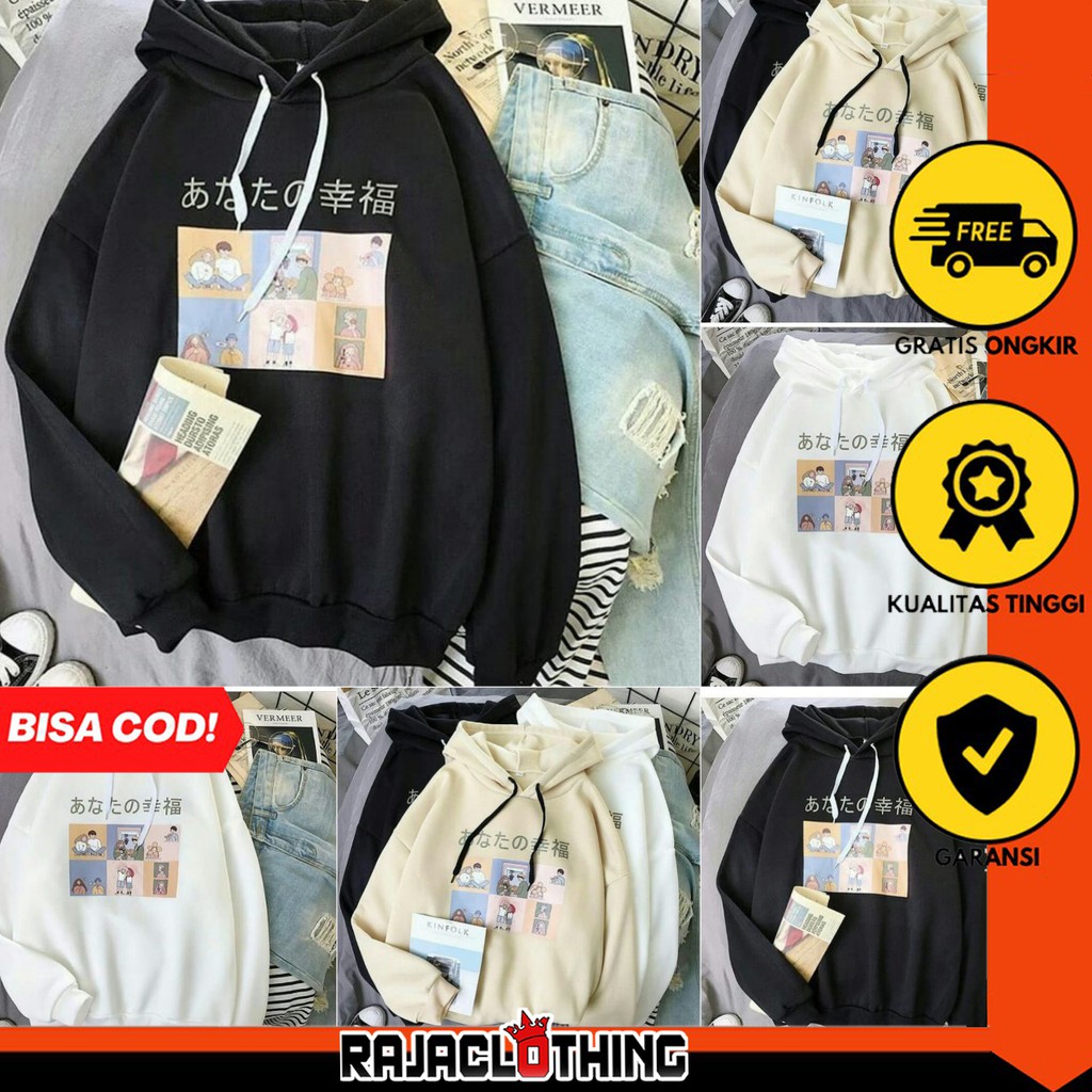 RCL - JAKET SWEATER MADELINE FAITH SWEATER HOODIE BAHAN FLEECE UNISEX