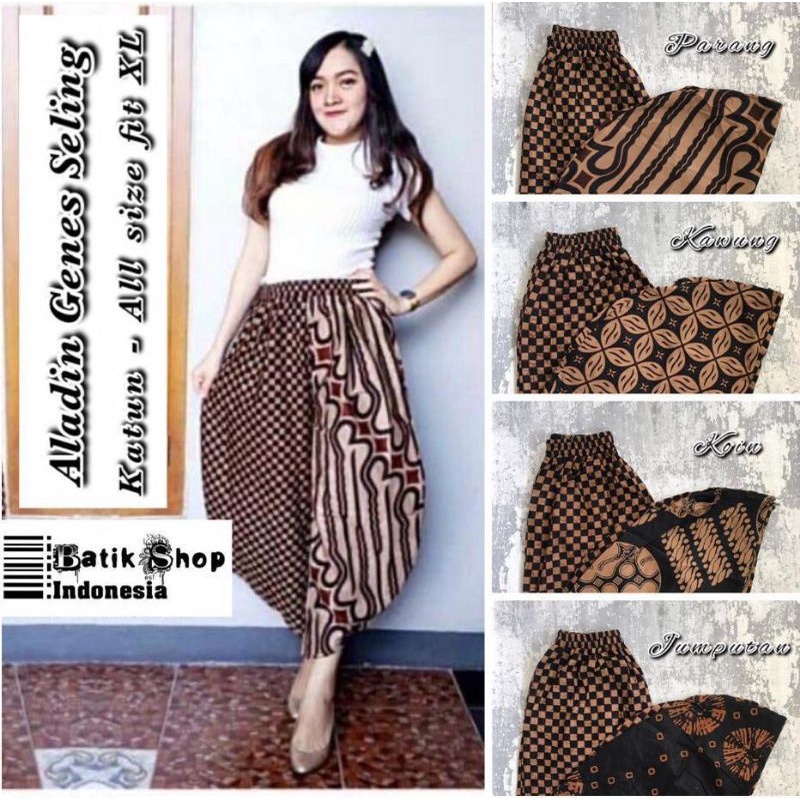 CELANA ALADIN BATIK/CELANA ALADIN GENES SELING
