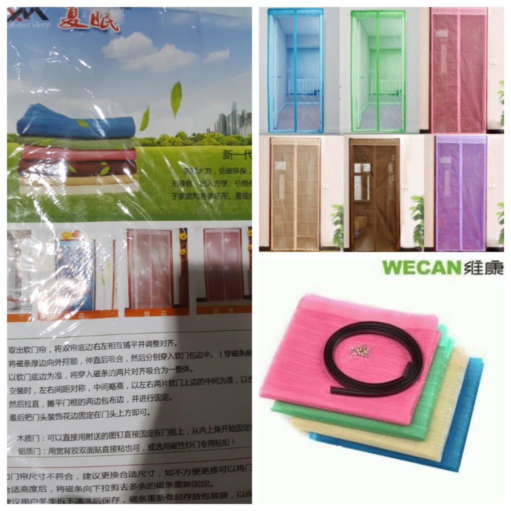  Tirai  pintu  Magnet Polos Anti Nyamuk Shopee  Indonesia