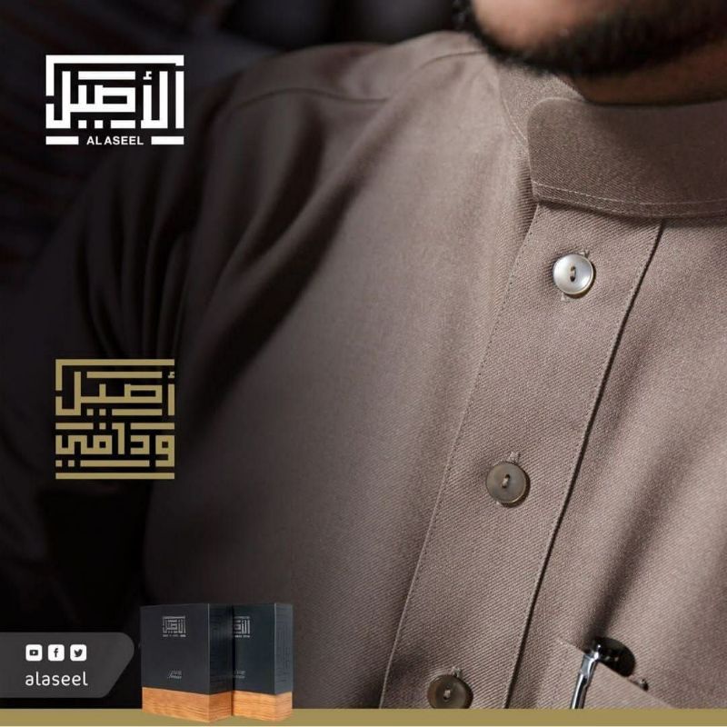 READY STOK LENGKAP Jubah Asheel/ Al Aseel premier woll original import saudi