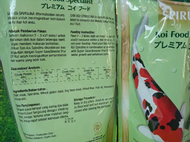 Pakan Koi Makanan Ikan Koi SANKOI Spirulina 1kg Butiran 2mm (small) Pellet Ikan Koi Apung