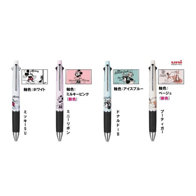 

Uni Jetstream 4 & 1 0,5mm Series Disney New Edition MSXE5-1500D-05