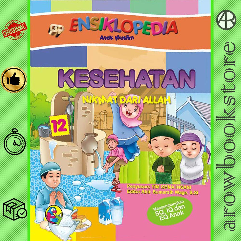 Ensiklopedia Anak Muslm 12 - Kesehatan - Maman