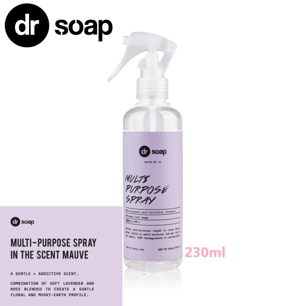 Dr Soap Multi Purpose Spray Mauve 230ml