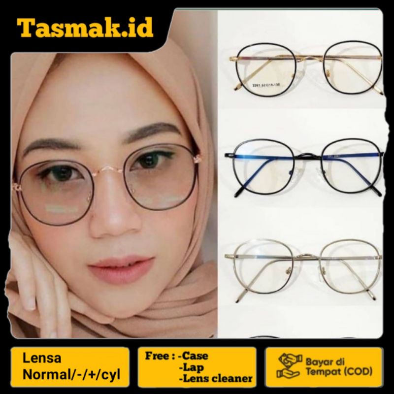 KACAMATA ANTIRADIASI | KACAMATA PHOTOCROMIC [ FRAME + PHOTOCROMIC ] T2261