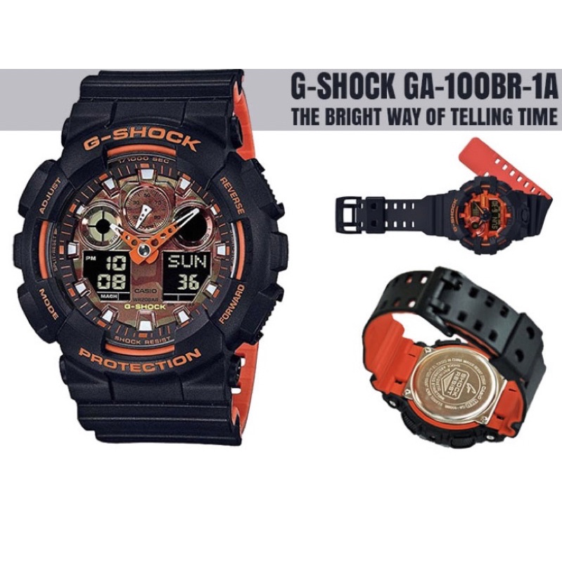 GShock GA100BR