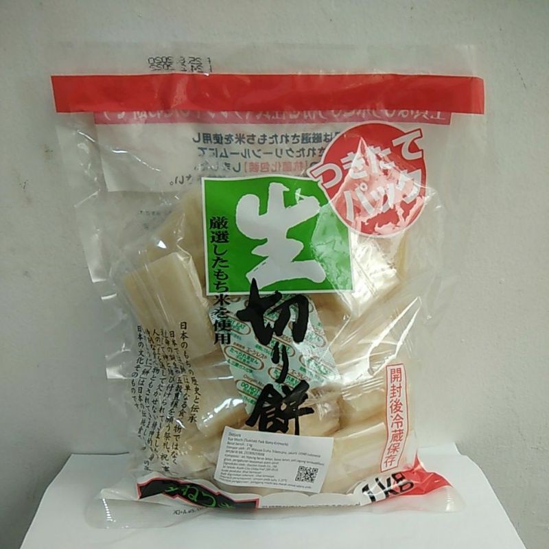 

DAISHIN Tsukitate Pack Nama Kirimochi 1Kg / Kue Mochi Beras Ketan Jepang