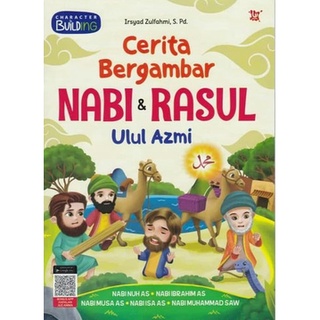 Jual BUKU DONGENG CERITA ANAK KISAH BERGAMBAR NABI & RASUL ULUL AZMI ...