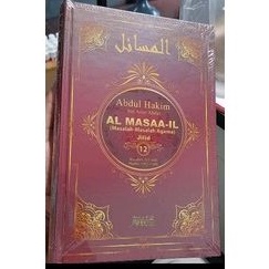 Al Masaail Masaa-il Jilid 12 ORIGINAL Maktabah Muawiyah