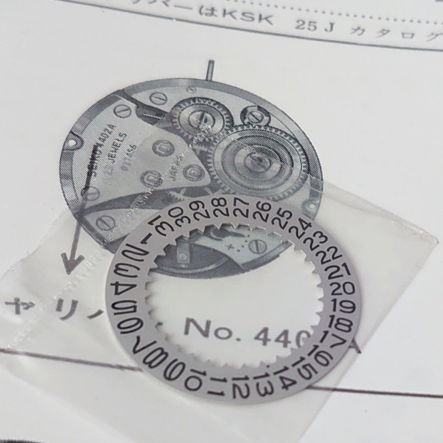 Roda Tanggal | Date Dial u/ King Seiko KS 4402 | 4402