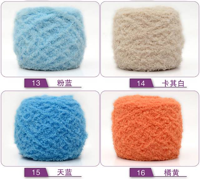 (1-20) Benang Rajut Import Handuk Poppy/Bon-bon/Towel Yarn 100g