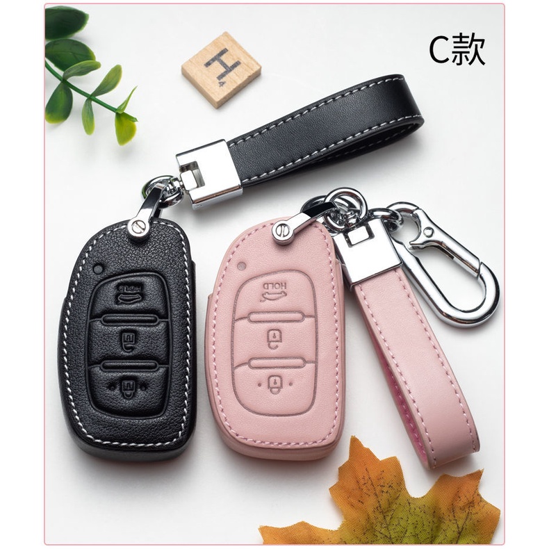 NEW high quality Leather Car Key Case Protection Cover For Hyundai Ioniq Elantra Tucson Reina Santa fe Kona Accent IX35