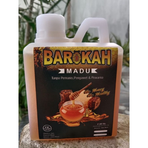 

MADU ASLI_BAROKAH MADU(500gr)