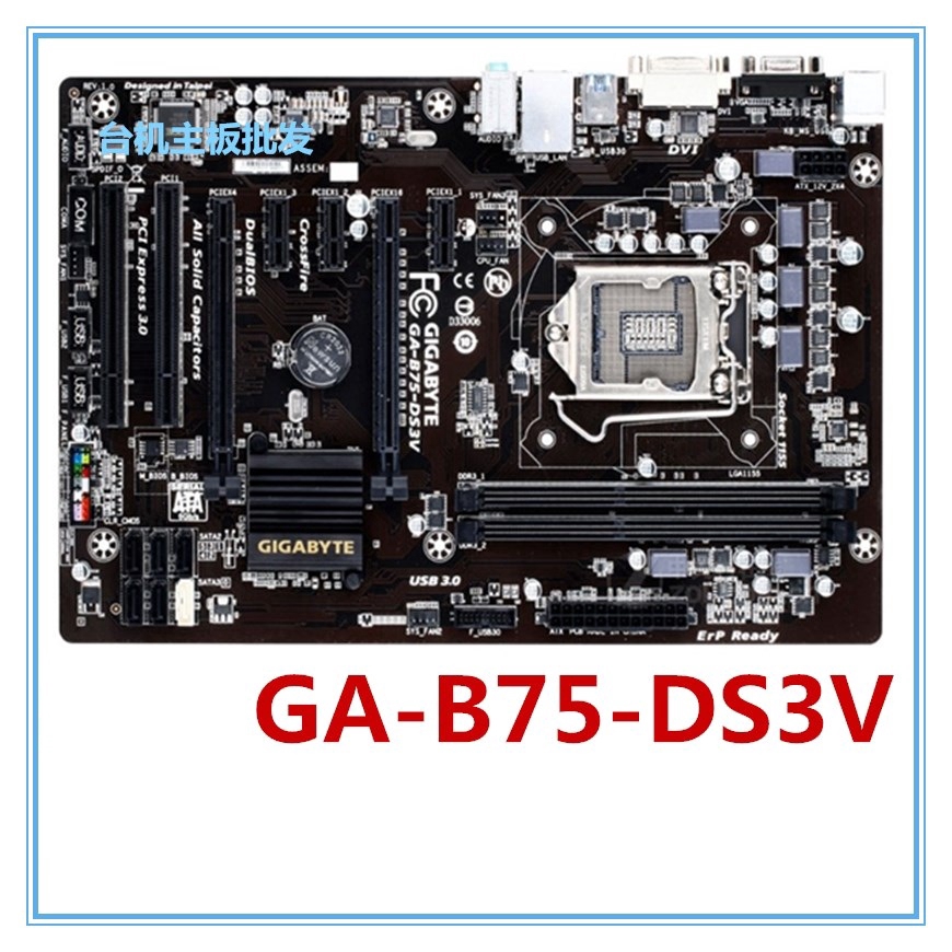 Motherboard Gigabyte Ga 5m D3v 5m D2p 5m D2v 5m D3h 5m Ds3v Shopee Indonesia